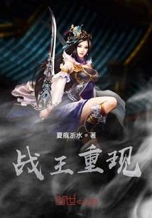 圣雨天瑞