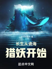 军人与财迷的婚后日记