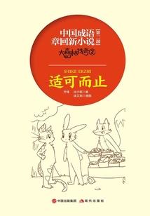 宰玄荒