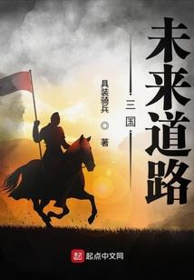 花都邪少