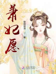 仰望来年炙烈的阳光
