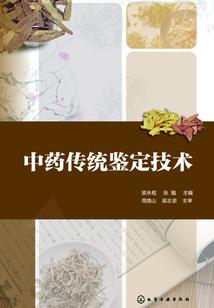 异能超凡联盟