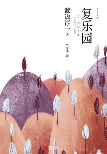 重生之郡主嫡杀