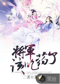 Schreib文集