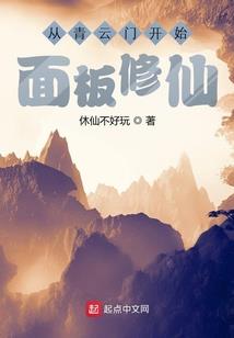我生命中最后的七天