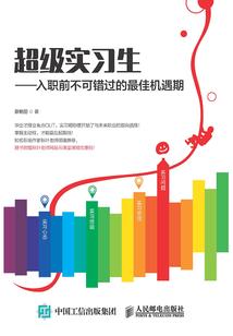 帝国盛宠：鬼王老公别太坏