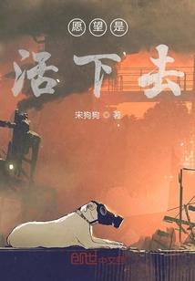 人生其实不简单