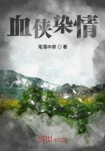 102公寓——我的同居物语