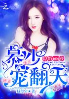九阴真经之忘情忘心