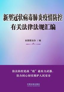 重生后我是大玩家