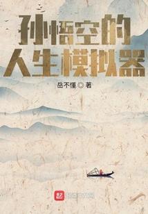 温凉怎暖