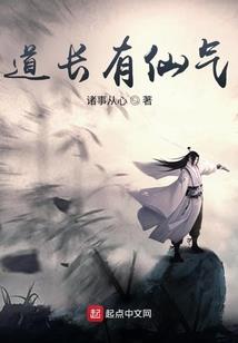 短片恐怖故事
