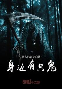 全才情圣系统