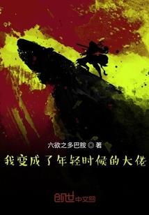 你的大学，我的大学