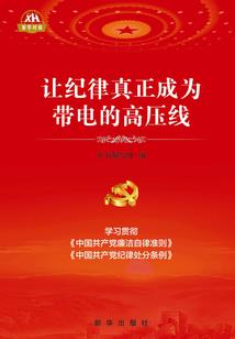 无敌，从他开始