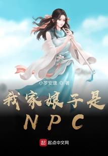 创神造梦录