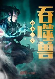 爱你所以逃