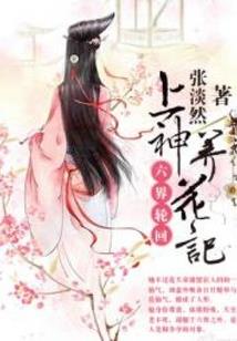 若我眼里只有灰白