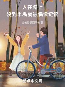 玻璃里的小青春