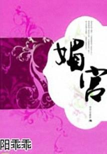 绝寻