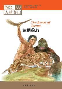 盛世庶女
