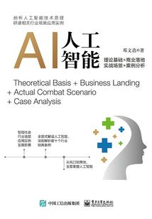 海贼：这个剑豪太肉了吧