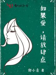 爱恋幸福日记