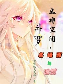 遴星