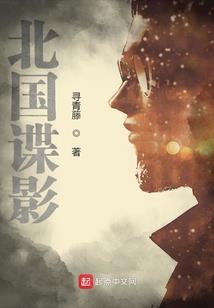 恶魔总裁，太粘人
