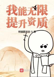 八零后的夏天