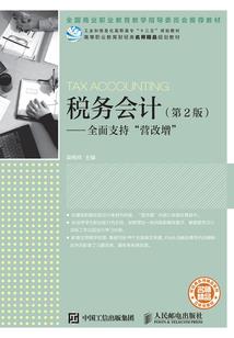首席老公，放肆宠