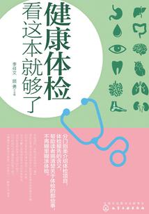 爱我就请回应我