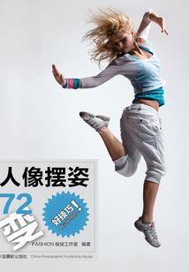 生存之路，末世浩劫