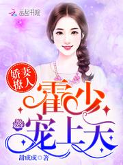 地府小管家