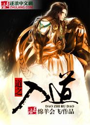 是他让我遇见你