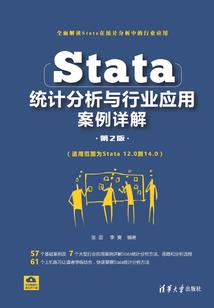 传说之灵