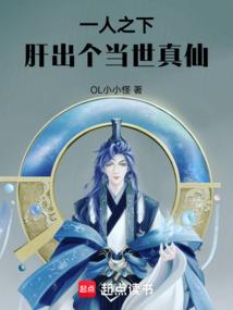 梦回民国