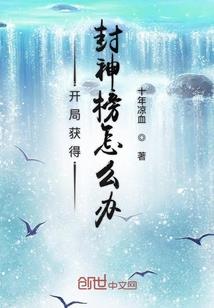 同去丧礼