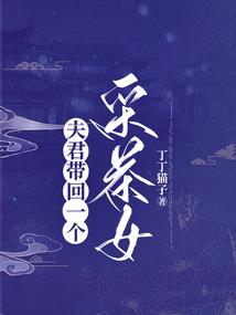 破晓尸空