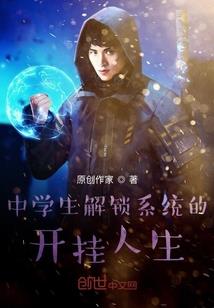 红叶劫