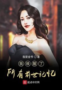 万道仙城