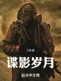 喜欢蛋蛋的十年