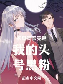 百式碎界