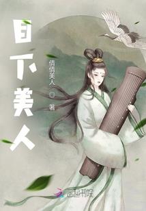 超神之光影
