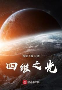 月之宴