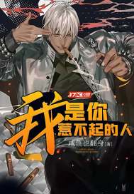 习道