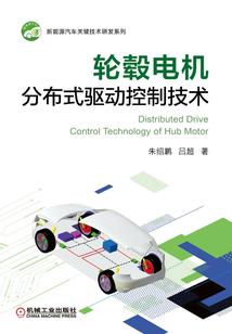 只愿许你一世繁华