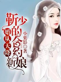 抢主角