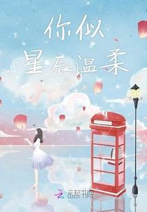 重生之我自带先知外挂