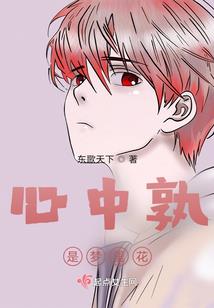 西游：从举教飞升收徒悟空开始